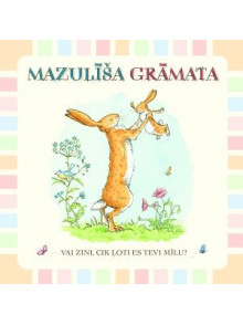 Mazulīša grāmata. Albūms  Mazulīša grāmata. Albūms