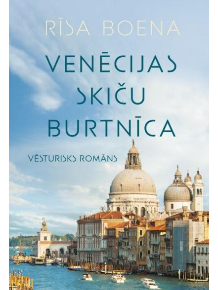 Venēcijas skiču burtnīca