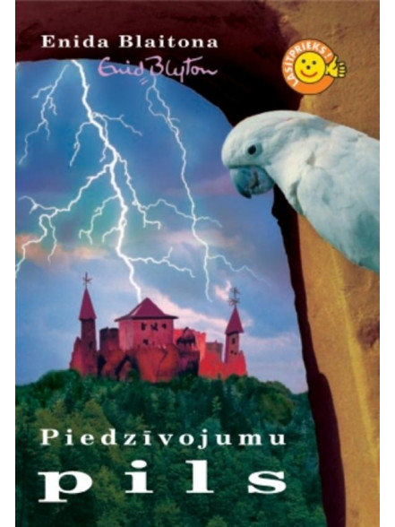 Piedzīvojumu pils Piedzīvojumu pils