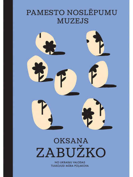 Pamesto noslēpumu muzejs