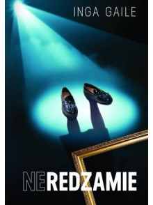 Neredzamie Neredzamie