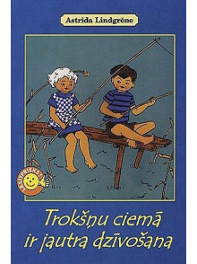 Trokšņu ciemā ir jautra dzīvošana. LP Brošēta