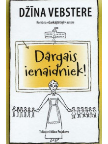 Dārgais ienaidniek!