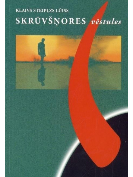 Skrūvšņores vēstules Skrūvšņores vēstules