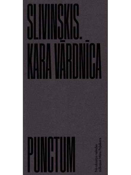 Kara vārdnīca