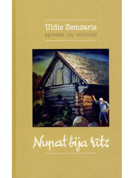 Nupat bija rīts  Nupat bija rīts