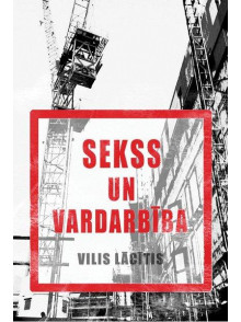Sekss un vardarbība