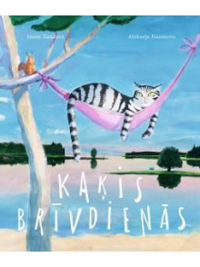 Kaķis brīvdienās  Kaķis brīvdienās