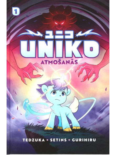 Uniko Atmošanās, 1