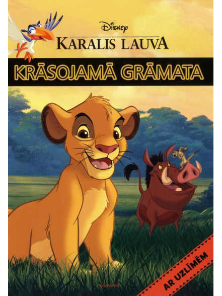 Karalis Lauva. Krāsojamā grāmata. Ar uzlīmēm Karalis Lauva. Krāsojamā grāmata. Ar uzlīmēm