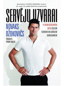 Servēju uzvarai (brošēts izdevums) Servēju uzvarai (brošēts izdevums)