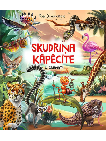 Skudriņa Kāpēcīte 6.grāmata