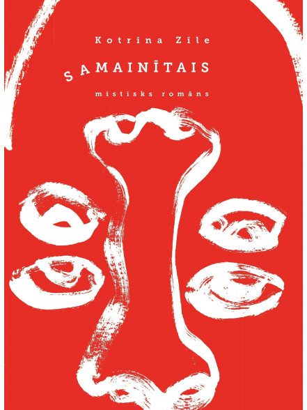 Samainītais Samainītais