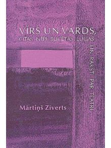 Vīrs un vārds Vīrs un vārds