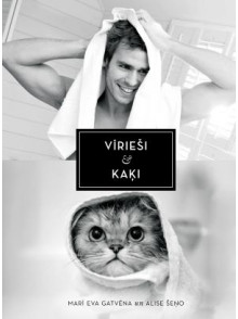 Vīrieši un kaķi  Vīrieši un kaķi