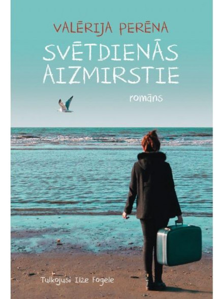 Svētdienās aizmirstie Svētdienās aizmirstie