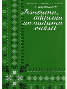 Izšuvumu, adījumu un audumu raksti III Izšuvumu, adījumu un audumu raksti III