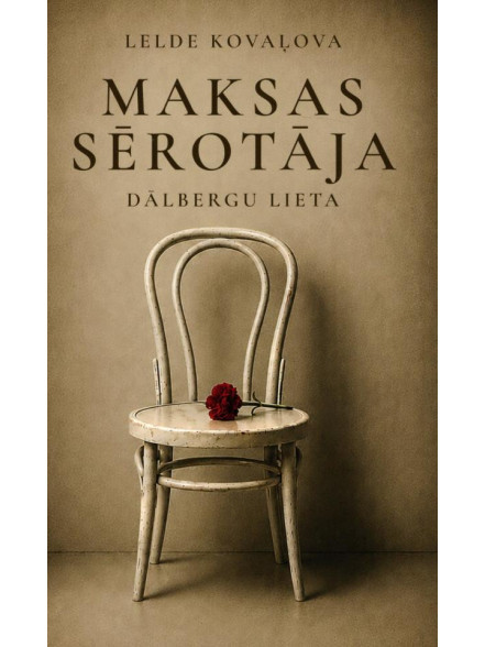 Maksas sērotāja
