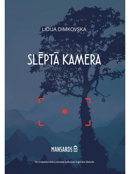 Slēptā kamera Slēptā kamera