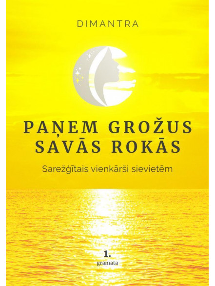Paņem grožus savās rokās Paņem grožus savās rokās