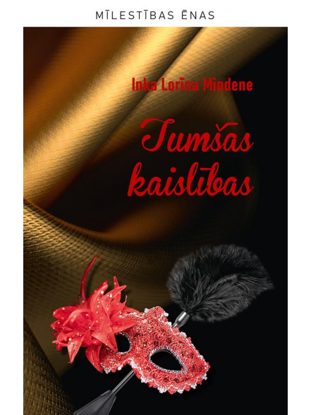 Tumšās kaislības Tumšās kaislības