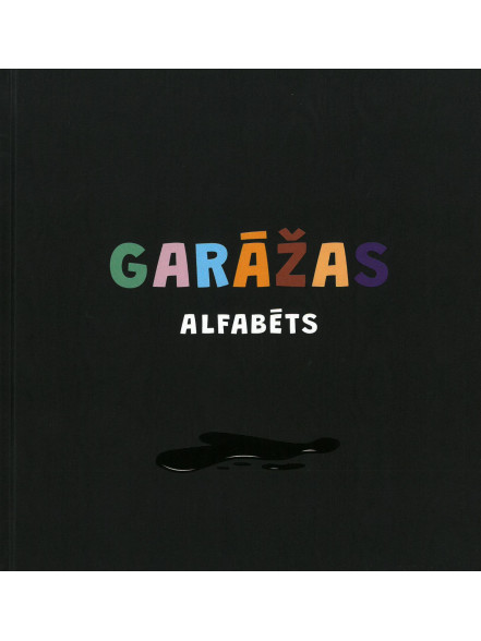 Garāžas alfabēts