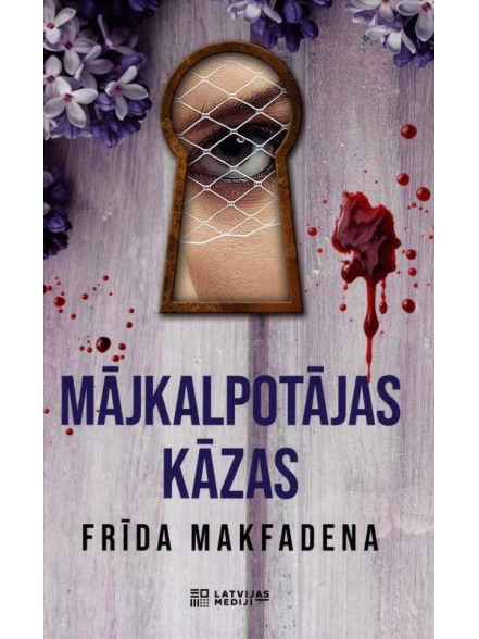 Mājkalpotājas kāzas