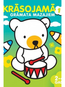 Krāsojamā grāmata mazajiem 1 (2-4 gadi) Krāsojamā grāmata mazajiem 1 (2-4 gadi)