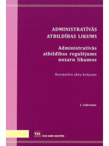 Administratīvās atbildības likums