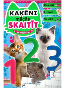 Kaķēni mācās skaitīt. Ar uzlīmēm