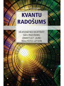 Kvantu radošums Kvantu radošums