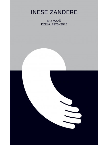 No mazā. Dzeja. 1975-2015  No mazā. Dzeja. 1975-2015