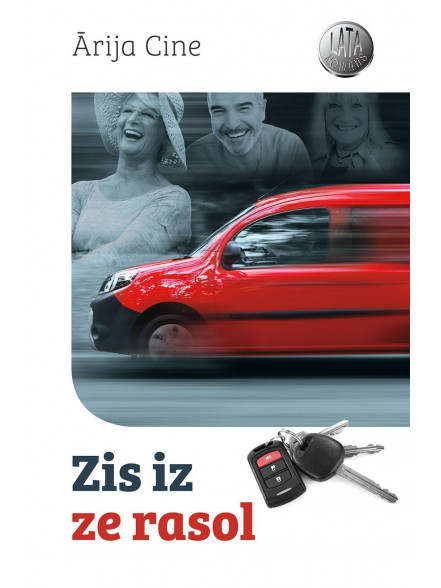 Zis iz ze rasol Zis iz ze rasol