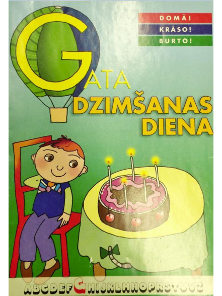 Gata dzimšanas diena