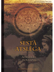 Sestā atslēga  Sestā atslēga