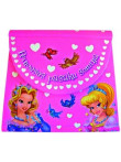 Princeses pasaku somiņa  Princeses pasaku somiņa