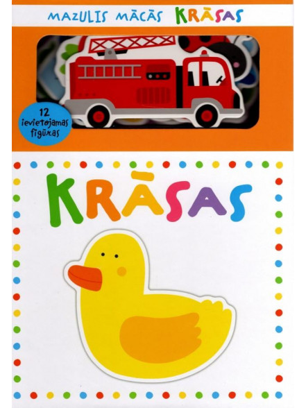 Krāsas. Mazulis mācās Krāsas. Mazulis mācās