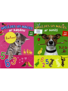 Grāmatu komplekts Spēlējies un mācies! Grāmatu komplekts Spēlējies un mācies!