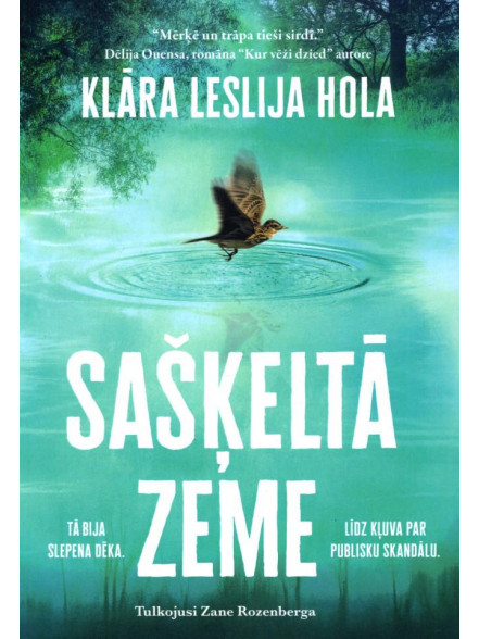 Sašķeltā zeme