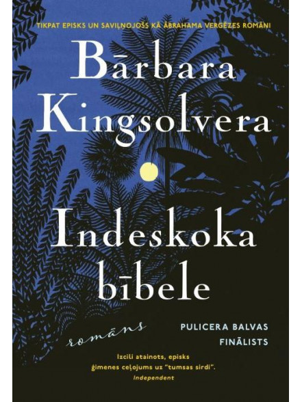 Indeskoka bībele