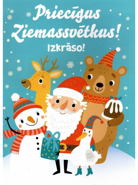 Priecīgus Ziemassvētkus! Izkrāso Priecīgus Ziemassvētkus! Izkrāso