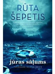 Jūras sāļums Jūras sāļums