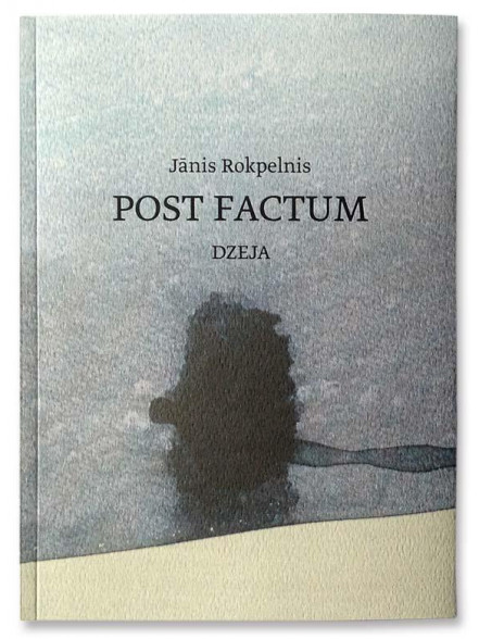 Post Factum  Post Factum
