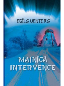 Mainīgā intervence  Mainīgā intervence