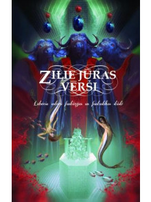 Zilie jūras vērši  Zilie jūras vērši