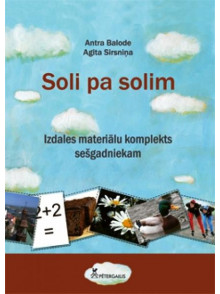 Soli pa solim. Izdales materiālu komplekts 6gadniekam