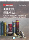 Publiskie iepirkumi