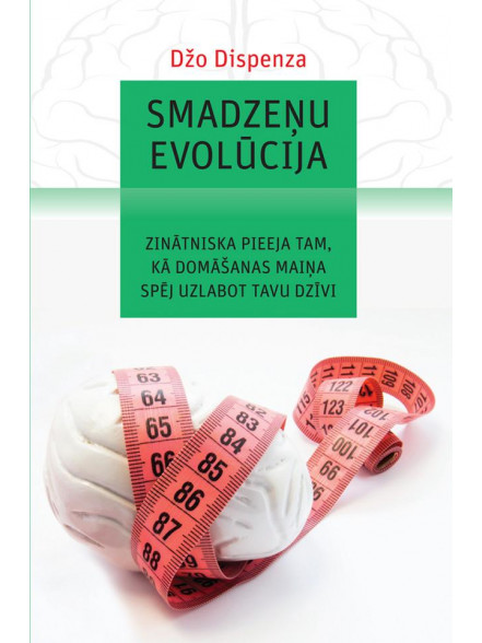 Smadzeņu evolūcija