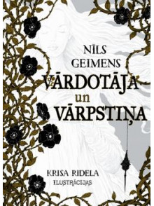 Vārdotāja un vārpstiņa Vārdotāja un vārpstiņa