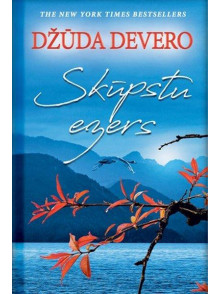 Skūpstu ezers